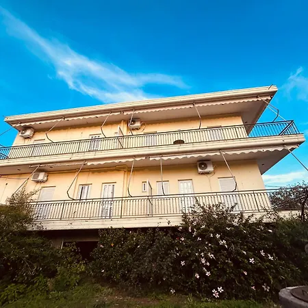 Apartamento Άρπυια *